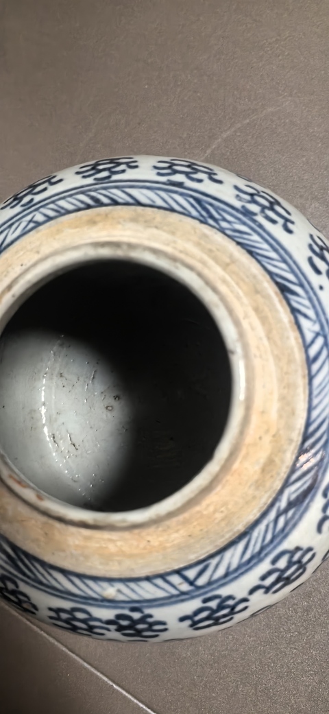 古玩陶瓷青花花卉紋蓋罐拍賣,當前價格850元