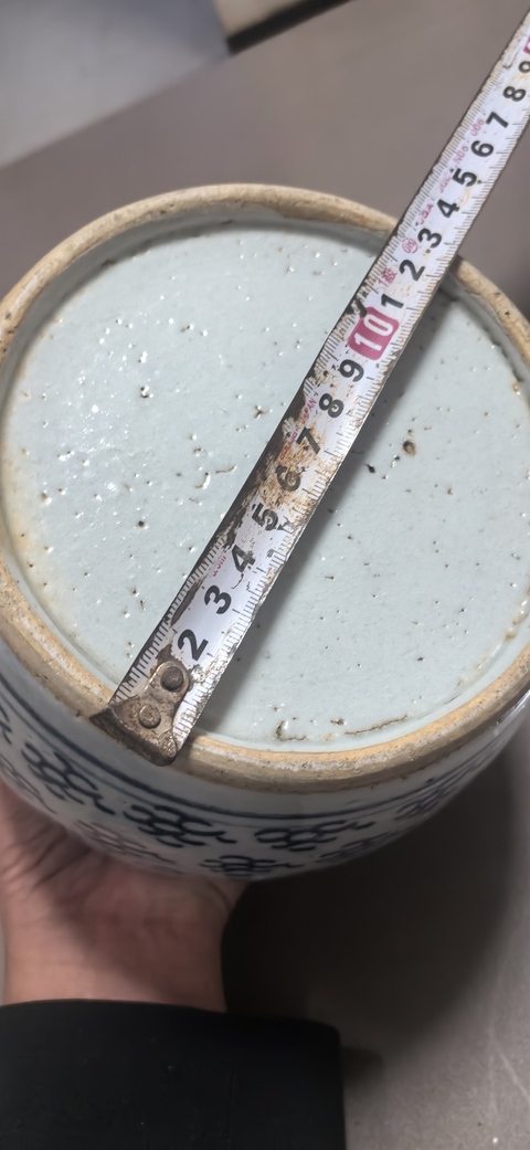 古玩陶瓷青花花卉紋蓋罐拍賣,當前價格850元