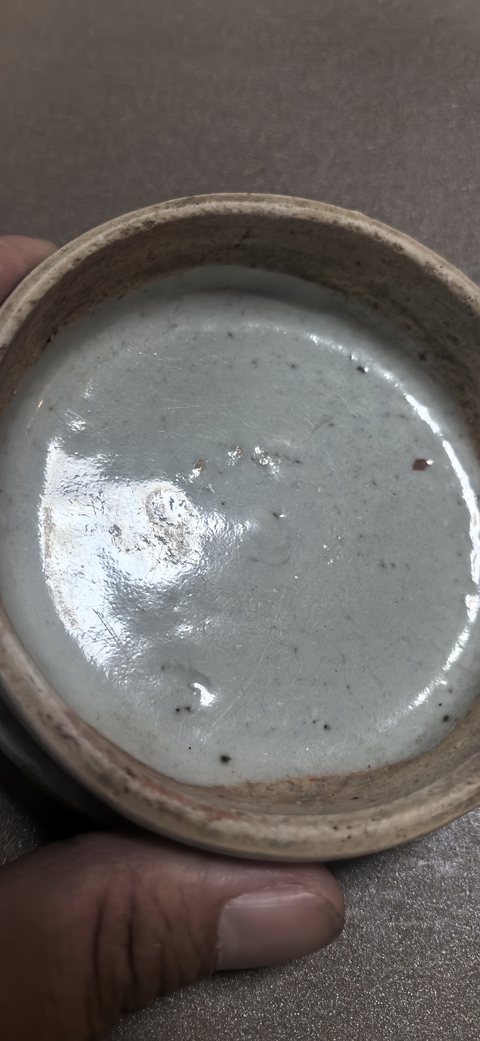 古玩陶瓷青花花卉紋蓋罐拍賣,當前價格850元