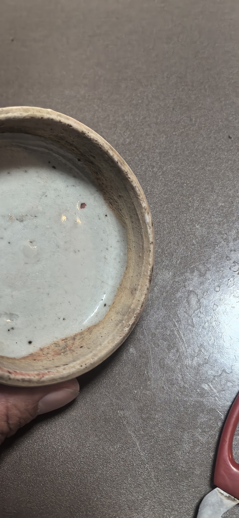 古玩陶瓷青花花卉紋蓋罐拍賣,當前價格850元