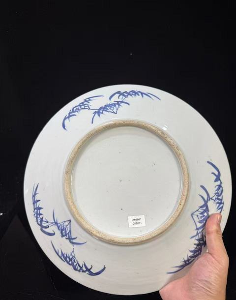古玩陶瓷花間龍紋青花盤真品鑒賞圖