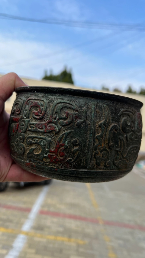 古玩銅器銅缽式爐真品鑒賞圖