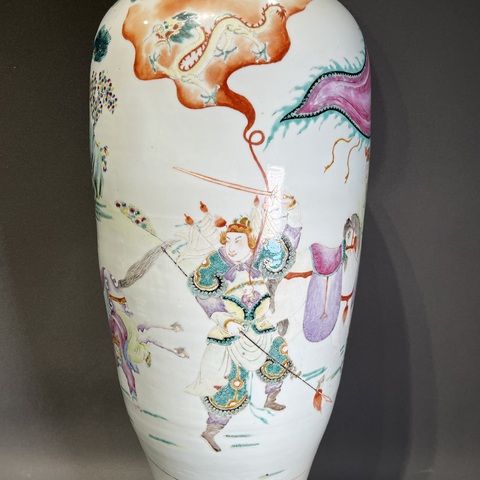 古玩陶瓷人物紋粉彩瓶真品鑒賞圖