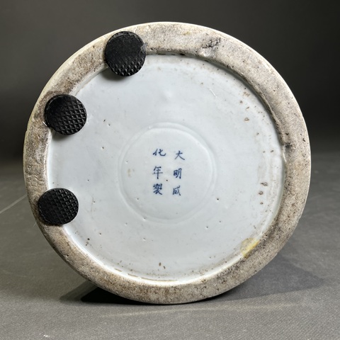 古玩陶瓷人物紋粉彩瓶真品鑒賞圖