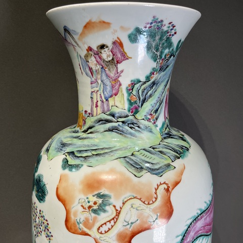 古玩陶瓷人物紋粉彩瓶真品鑒賞圖