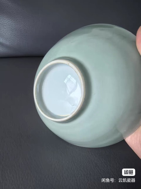 古玩陶瓷豆青釉碗拍賣，當前價格1465元