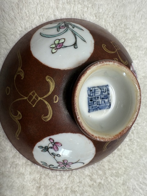 古玩陶瓷粉彩蓋碗真品鑒賞圖