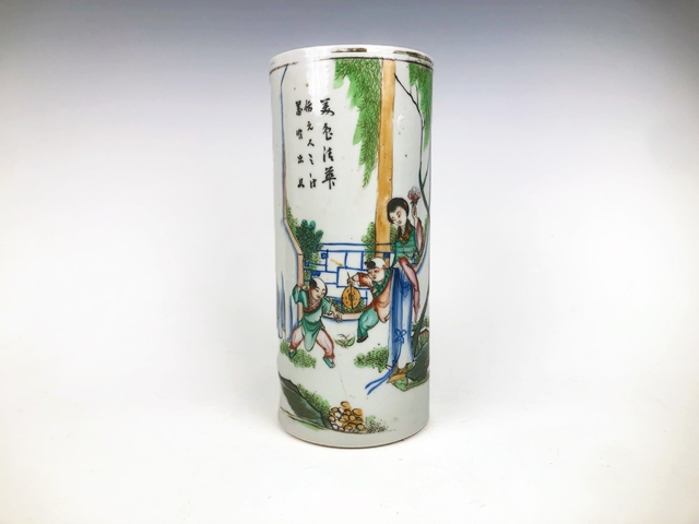古玩陶瓷民國·粉彩嬰戲詩文帽筒真品鑒賞圖
