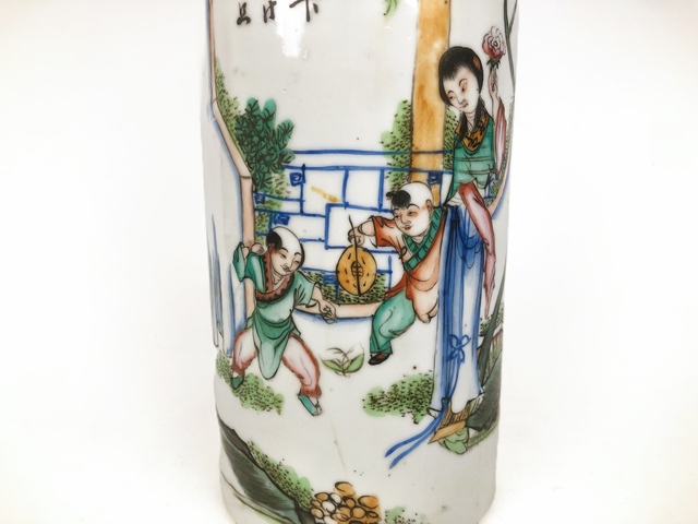 古玩陶瓷民國·粉彩嬰戲詩文帽筒真品鑒賞圖