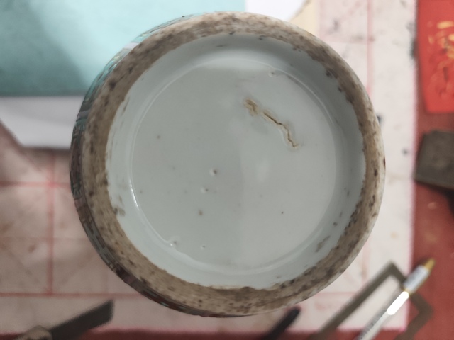 古玩陶瓷粉彩博古清供雙獅耳銜環詩文瓶真品鑒賞圖