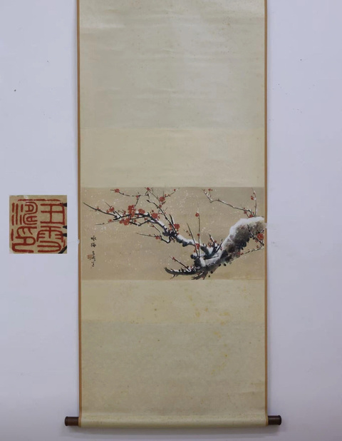 古玩字畫詠梅真品鑒賞圖