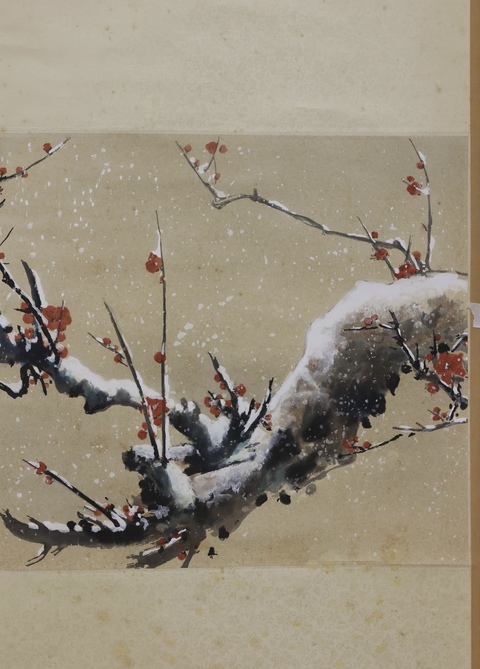 古玩字畫詠梅真品鑒賞圖
