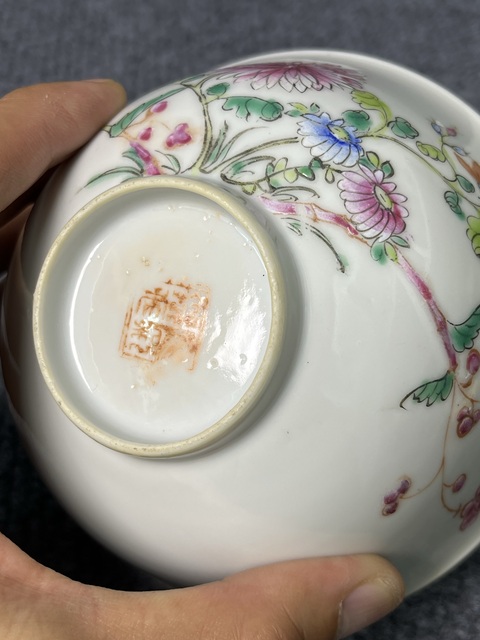 古玩陶瓷粉彩花卉紋碗真品鑒賞圖