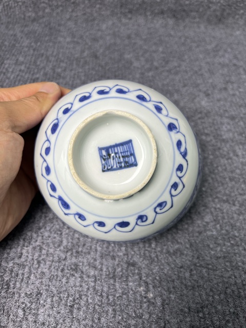 古玩陶瓷青花留白花卉紋碗真品鑒賞圖