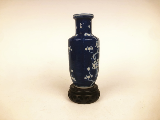 古玩陶瓷民國至創(chuàng)匯·青花留白折枝冰梅紋棒槌瓶真品鑒賞圖