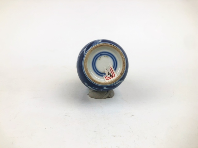 古玩陶瓷民國至創(chuàng)匯·青花留白折枝冰梅紋棒槌瓶真品鑒賞圖