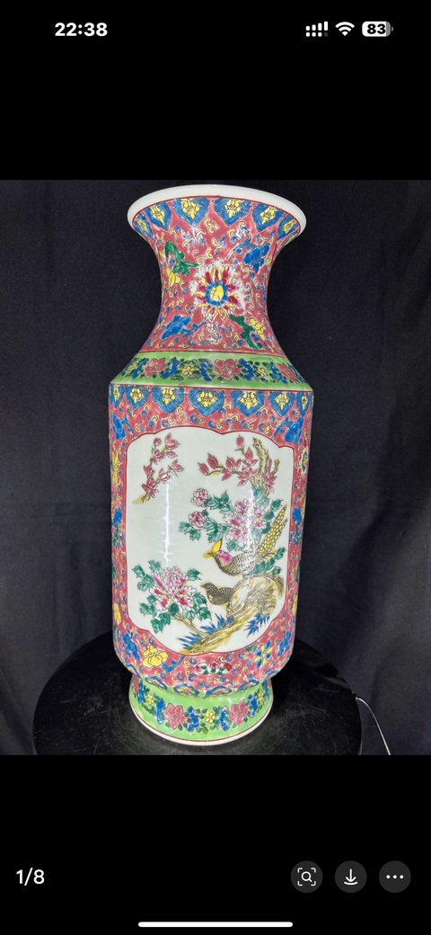 古玩陶瓷粉彩開光花鳥紋撇口瓶真品鑒賞圖