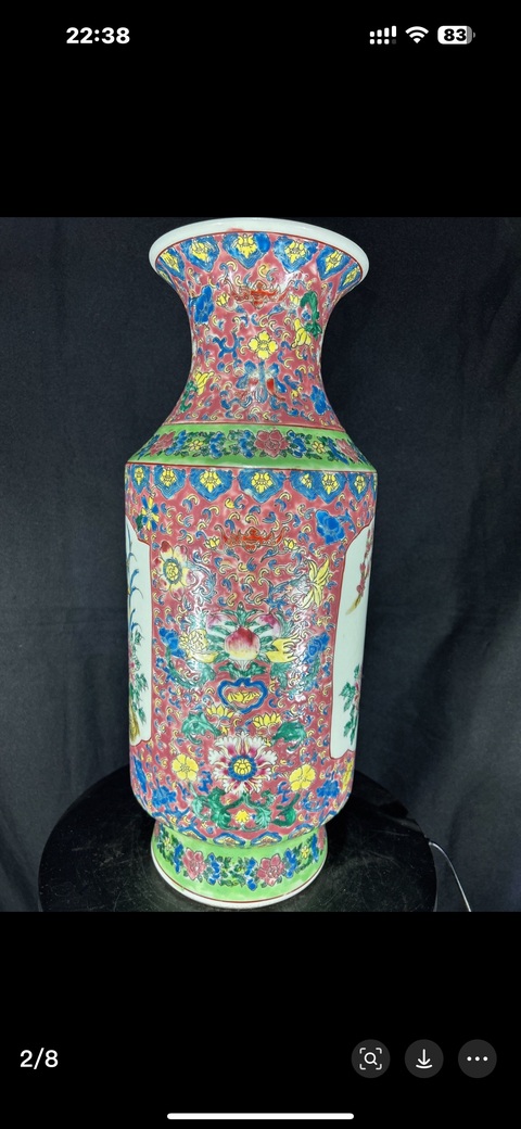 古玩陶瓷粉彩開光花鳥紋撇口瓶真品鑒賞圖