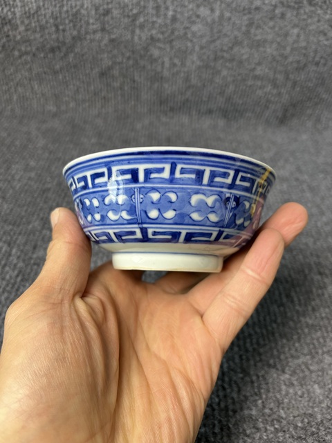 古玩陶瓷青花夔龍紋碗拍賣,當前價格1688元