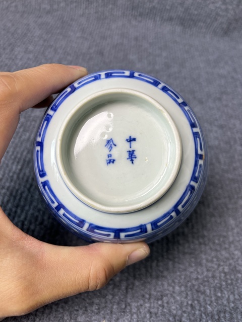 古玩陶瓷青花夔龍紋碗拍賣,當前價格1688元