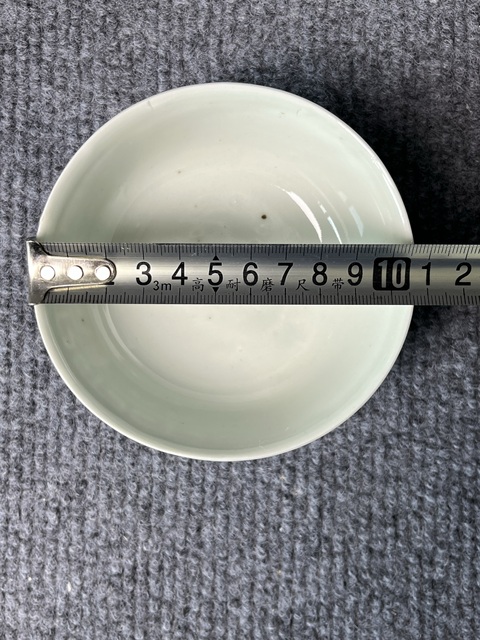古玩陶瓷青花夔龍紋碗拍賣,當前價格1688元