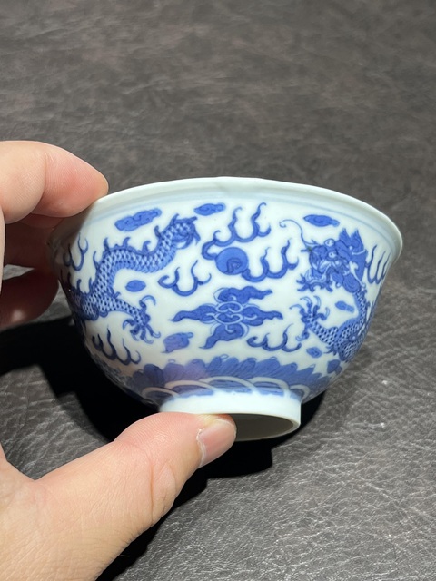 古玩陶瓷清光緒 青花龍紋碗真品鑒賞圖
