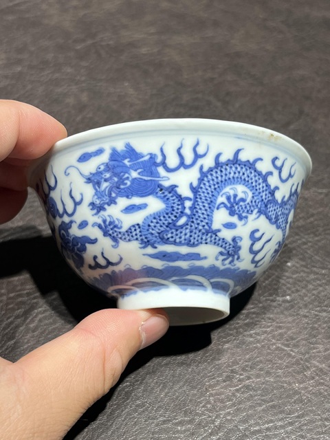 古玩陶瓷清光緒 青花龍紋碗真品鑒賞圖
