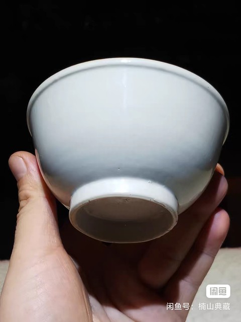 古玩陶瓷白釉杯真品鑒賞圖
