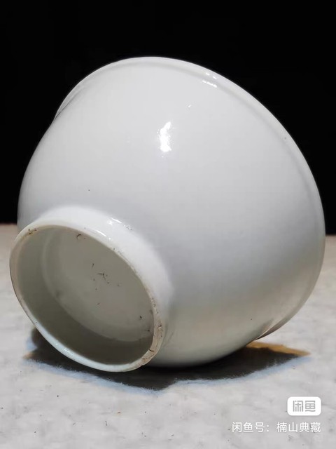 古玩陶瓷白釉杯真品鑒賞圖