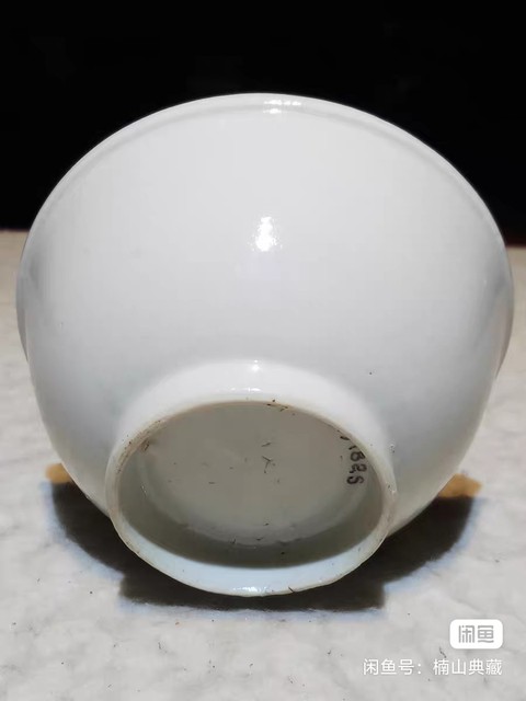 古玩陶瓷白釉杯真品鑒賞圖