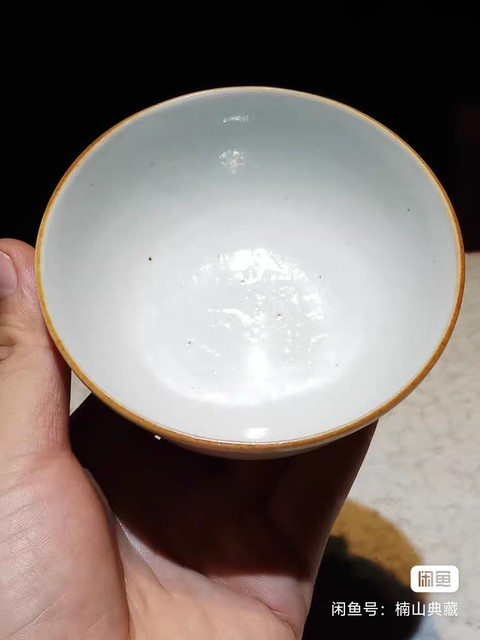古玩陶瓷白釉杯真品鑒賞圖