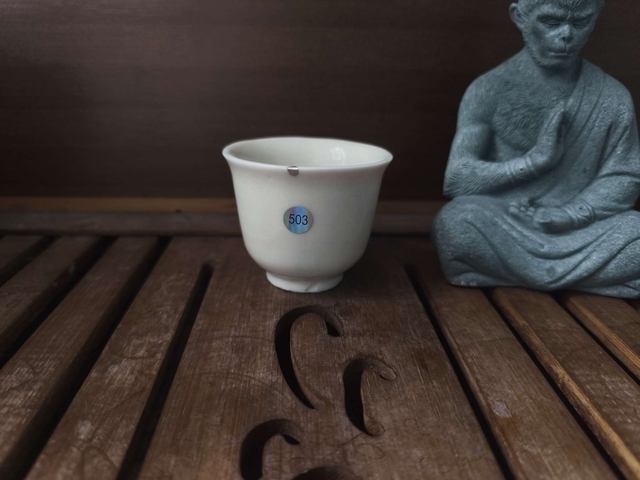 古玩陶瓷德化窯白瓷杯真品鑒賞圖