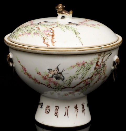 古玩陶瓷清光緒 淺絳彩花鳥山水紋暖鍋真品鑒賞圖