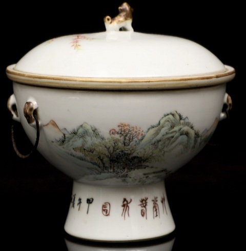 古玩陶瓷清光緒 淺絳彩花鳥山水紋暖鍋真品鑒賞圖