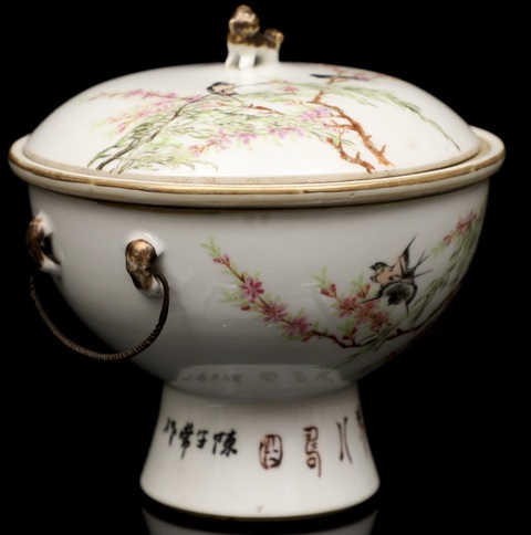 古玩陶瓷清光緒 淺絳彩花鳥山水紋暖鍋真品鑒賞圖