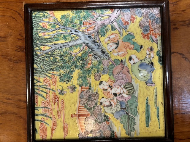 古玩陶瓷嬰戲紋瓷板畫真品鑒賞圖
