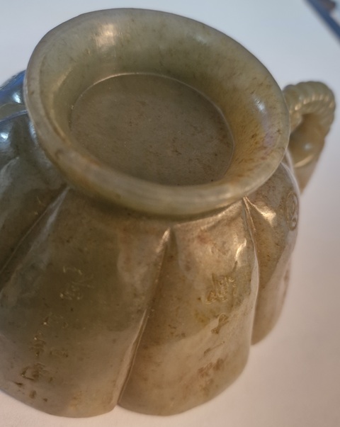 古玩玉器清代雙耳玉杯真品鑒賞圖