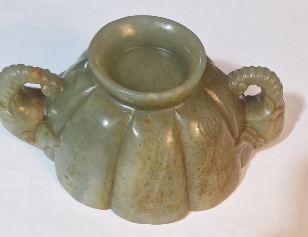 古玩玉器清代雙耳玉杯真品鑒賞圖