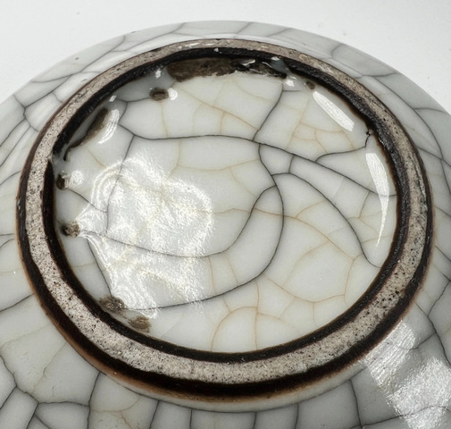 古玩陶瓷清中期 哥釉筆洗真品鑒賞圖