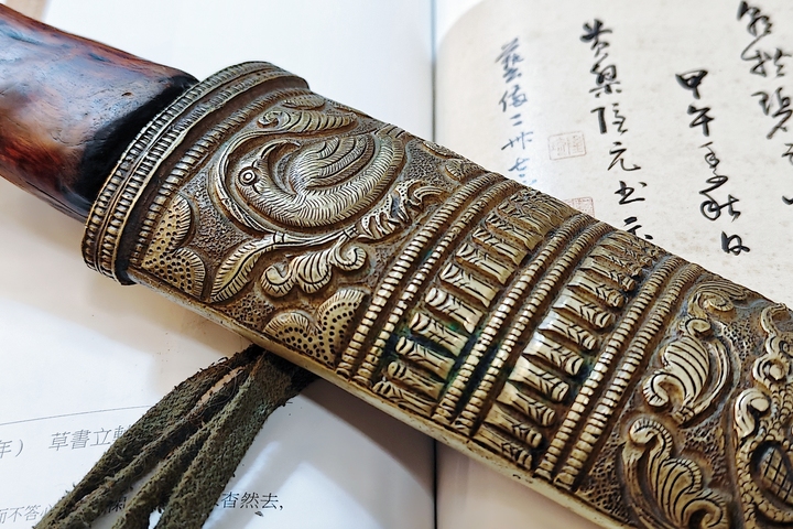 古玩雜項藏刀真品鑒賞圖