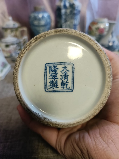 古玩陶瓷創匯粉彩駿馬圖撇口瓶拍賣，當前價格2888元