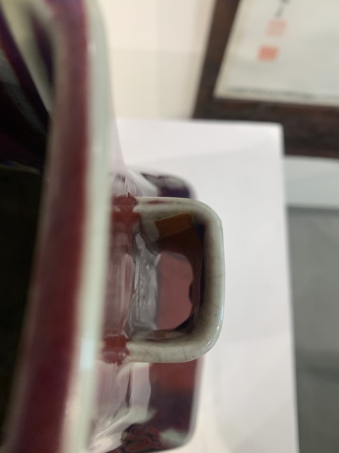 古玩陶瓷光緒官窯紅釉貫耳瓶真品鑒賞圖