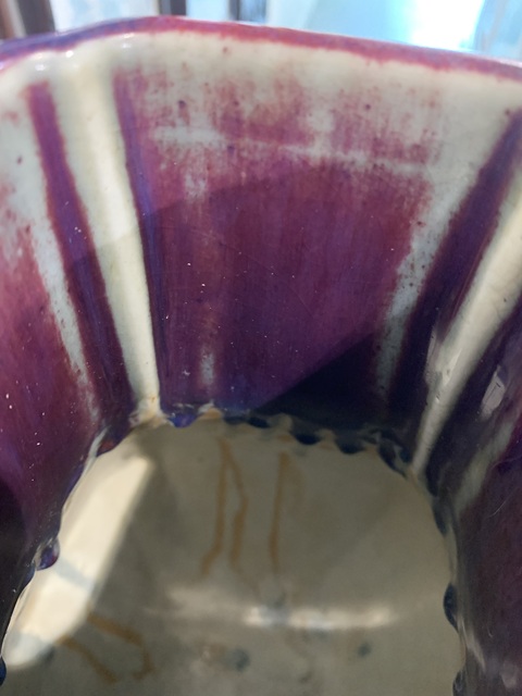 古玩陶瓷光緒官窯紅釉貫耳瓶真品鑒賞圖