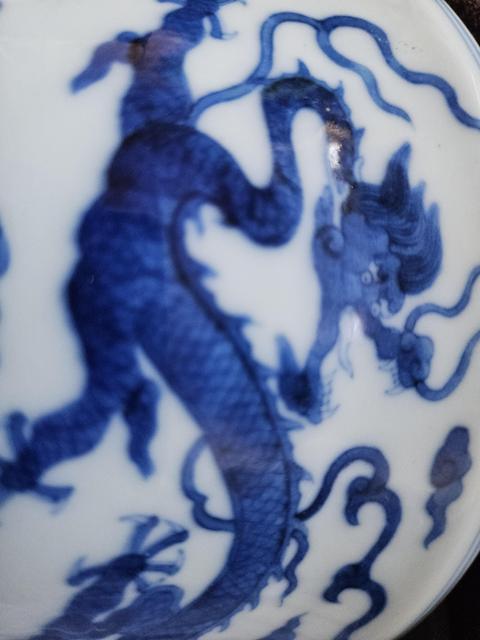 古玩陶瓷當代·青花云龍紋碗 真品鑒賞圖
