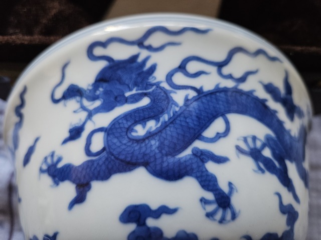 古玩陶瓷當代·青花云龍紋碗 真品鑒賞圖