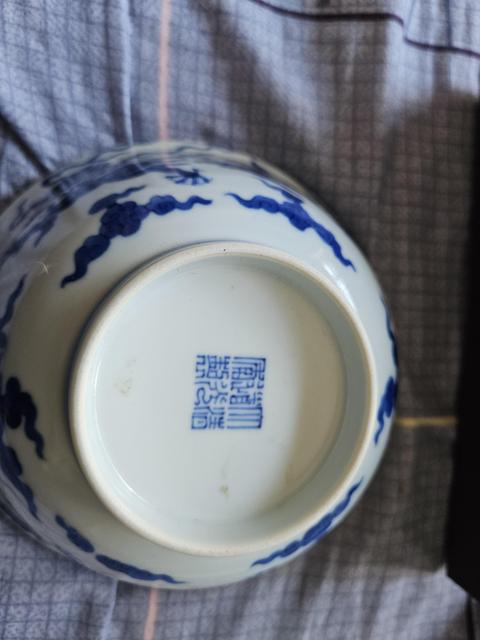 古玩陶瓷當代·青花云龍紋碗 真品鑒賞圖
