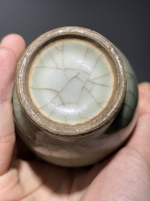 古玩陶瓷青釉雙耳銜環瓶真品鑒賞圖