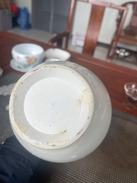 古玩陶瓷青白釉盤口瓶真品鑒賞圖