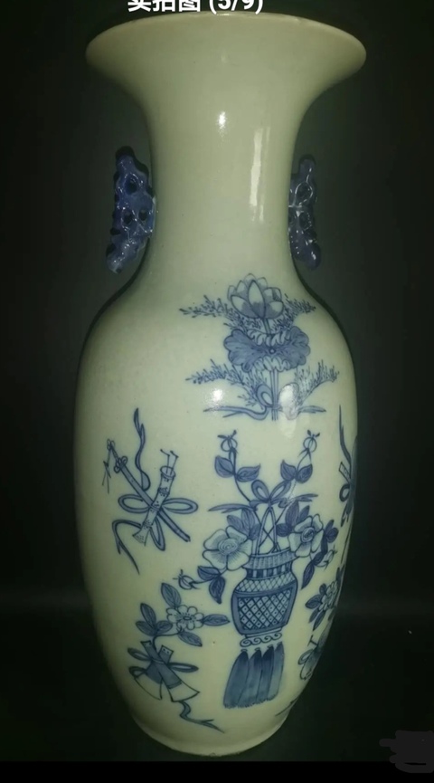 古玩陶瓷清晚期豆青釉暗八仙青花大瓶拍賣,當(dāng)前價格1180元