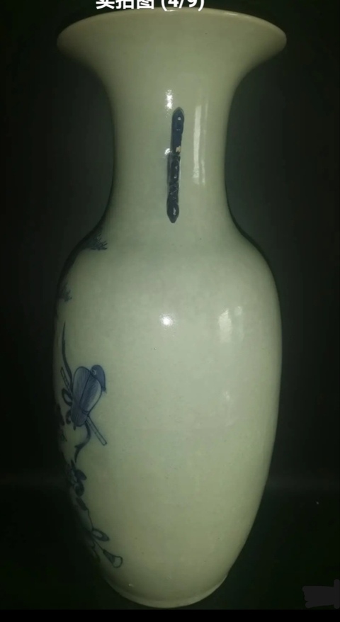 古玩陶瓷清晚期豆青釉暗八仙青花大瓶拍賣,當(dāng)前價格1180元